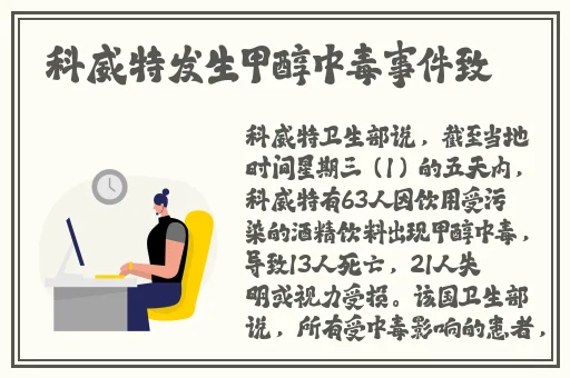蜜芽tv网址